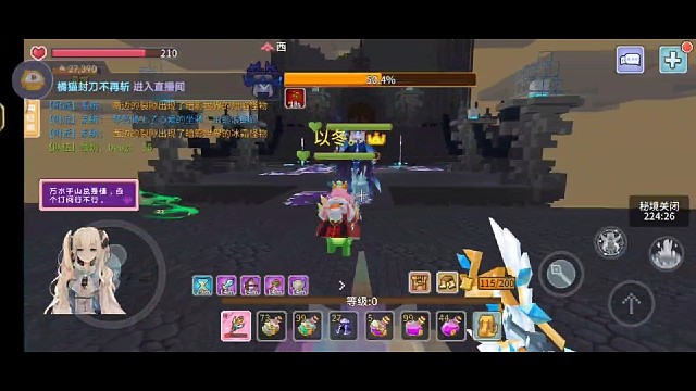 海拉p3嘎嘎简单