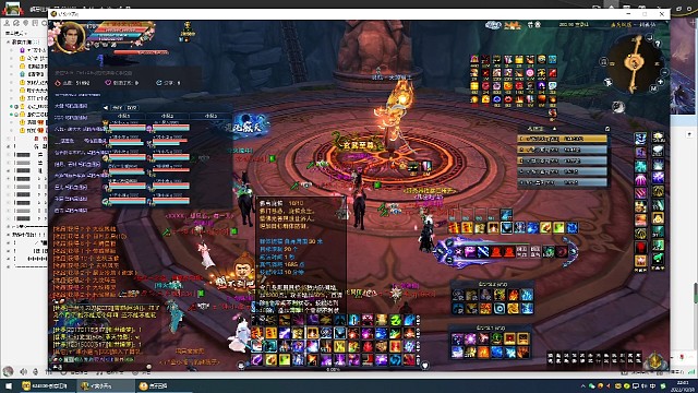 超级无敌保姆团：打困难空桑鬼王攻击已达到上限75w了。