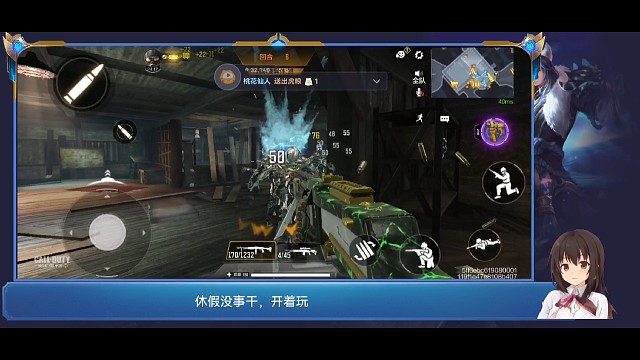 端游没了。就手游吧