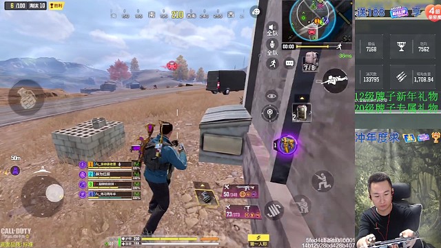 有些人头可以让，有些人头让了就出事了