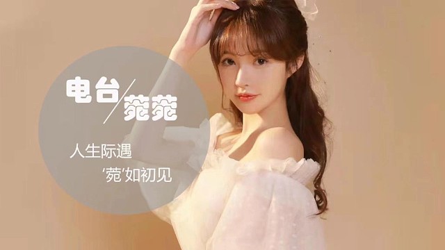 每个人都有一个爱而不得的人