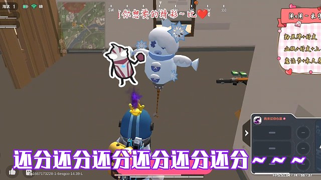 “还我分～～～gou不理包子！！！