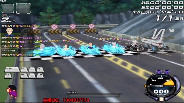 追外挂 有人卡洛后，秋名山实战19