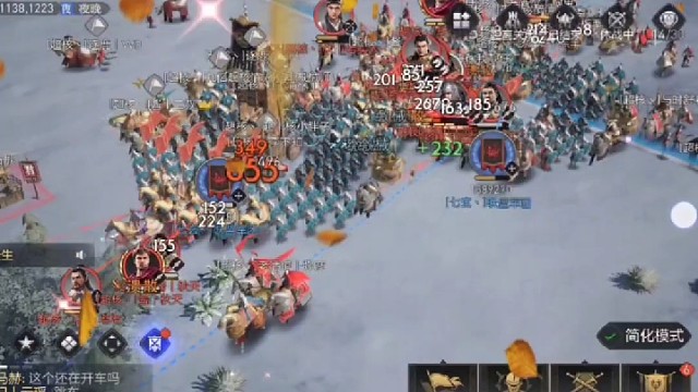 117区，七玄。激情燃烧的岁月