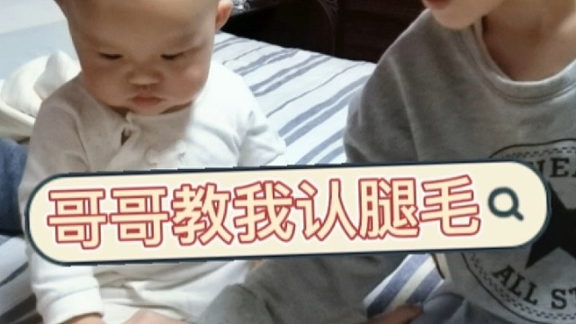 痛不痛我也不知道，你猜呢？