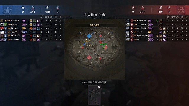 海贼兽超级进化超级海贼兽