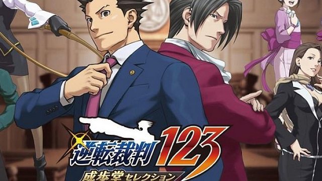 小弟游戏搞笑解说-逆转裁判1-第二章逆转姐妹1