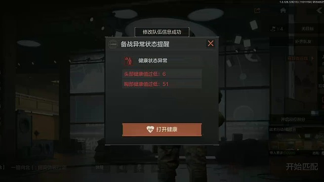 我和宝石的擦肩而遇