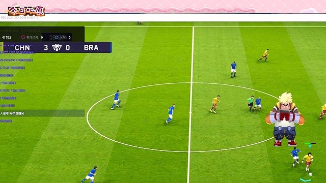 完美的表现大胜巴西！