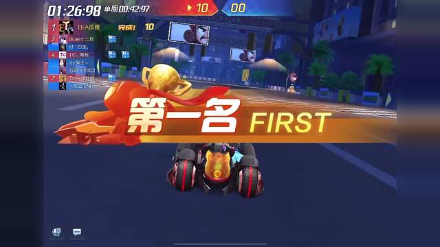 浮空要塞实战26