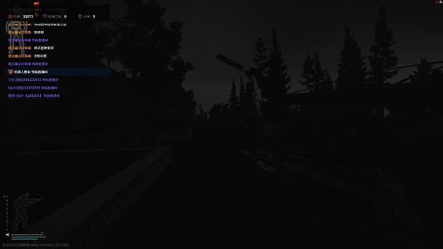 海岸线菜鸡互啄