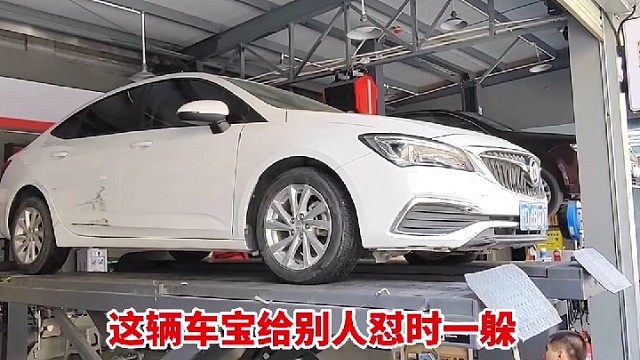 这难道不是妙手回春吗？