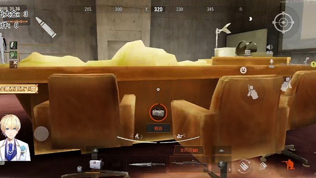 我俩对视了一眼，终究我还是动手了