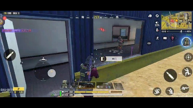 他自己撞上来的啊