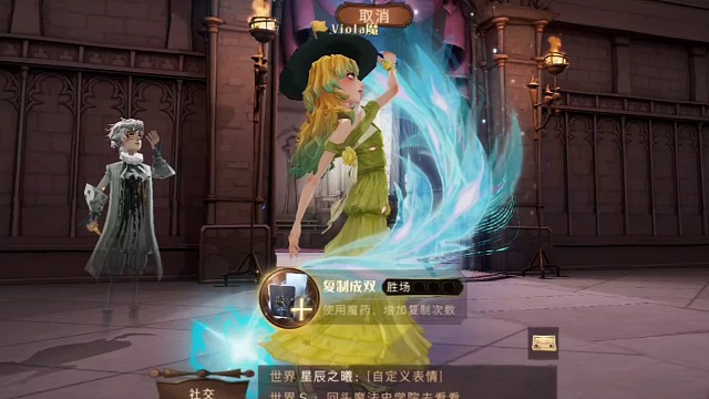 ？淑女温柔些打