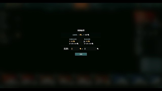 核能灬铁壳虫视频片段