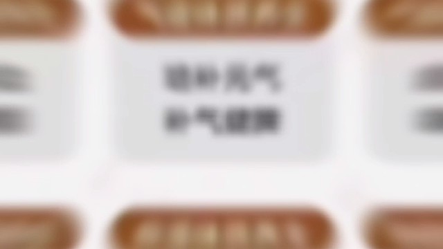 回复下次看感觉