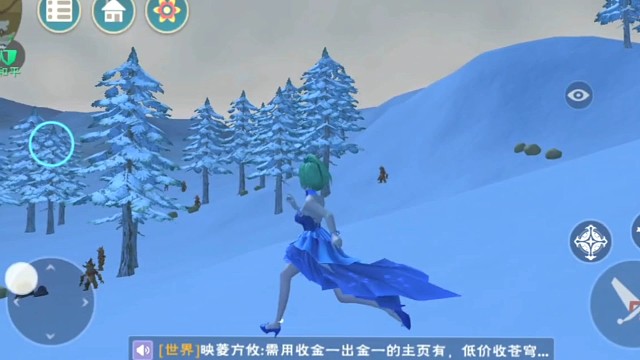 你存在，我深深的脑海里