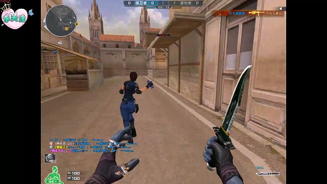 你就像夏天西瓜最中间的那一口