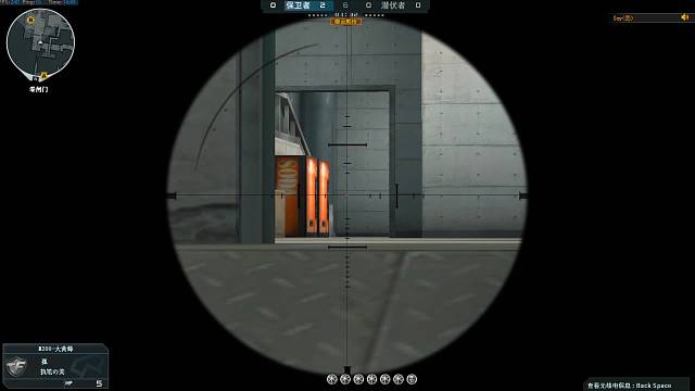 一个玩劫的主播