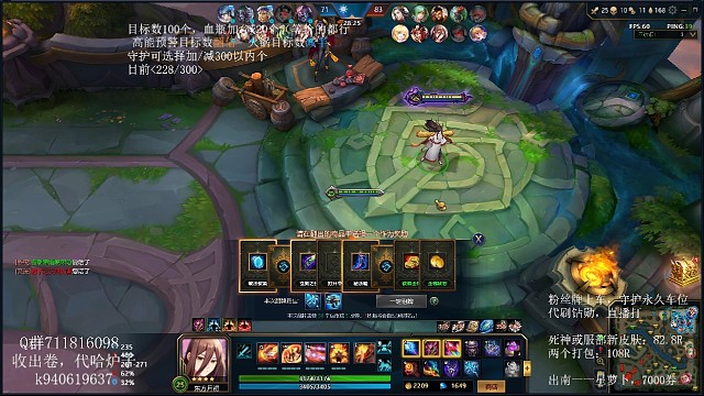 风暴翻牌bug真恶心