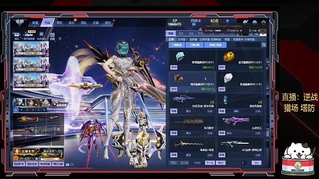 回归游戏晒一下我的游戏仓库