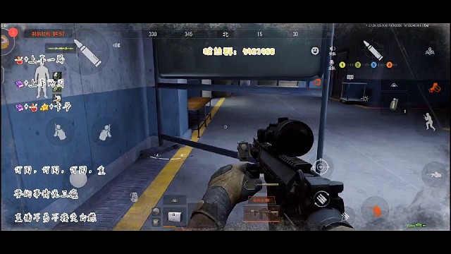 军械库都这么6，我不服