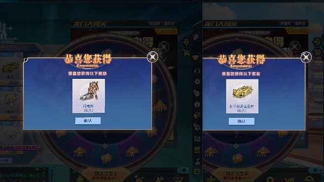 QQ飞车朕哥：最强T1闪电侠返场！永久A车射手座黄金圣衣特效很不错！