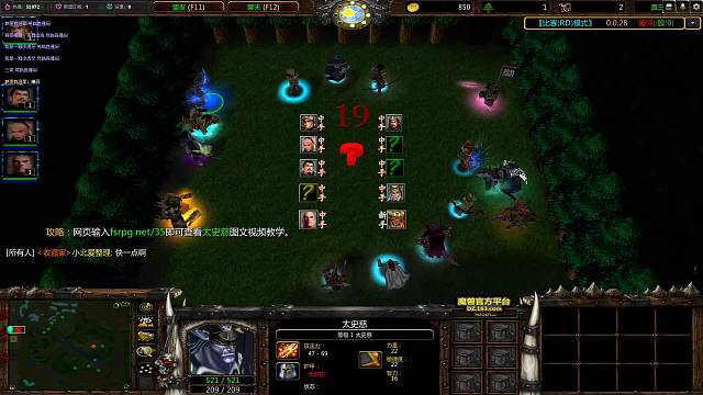 疯狂的牛哥8的直播间