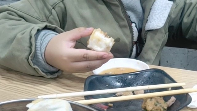 爱吃包子的小子