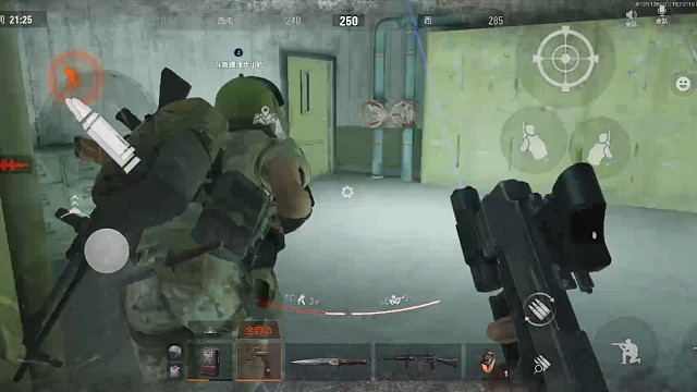 一把电视台钥匙