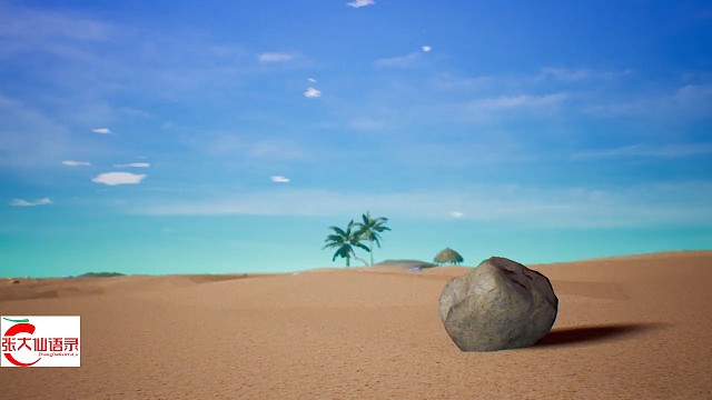 眼前的难关跨过去也就不算什么，坚持往前走，总有一天.会更好..