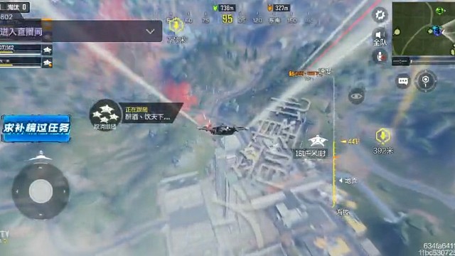 火箭基地打架迷路。