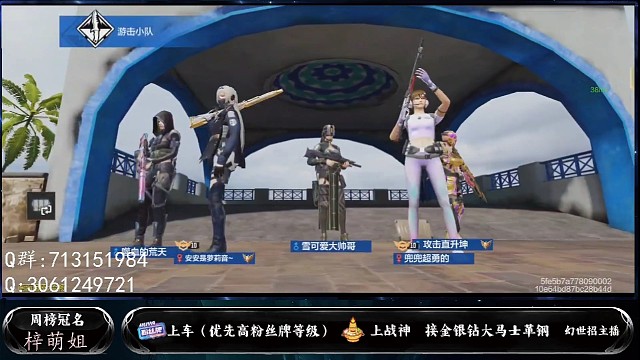 简单五杀，没有细节全是运气