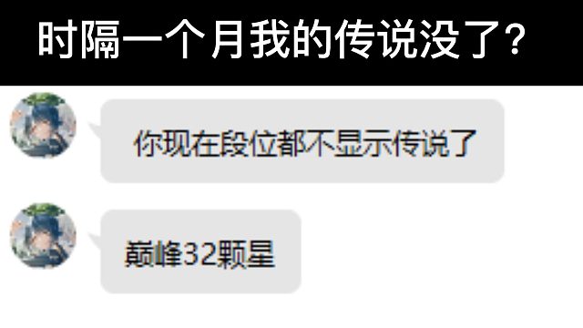 香肠派对：哥们依旧宝刀不老啊，哈哈哈哈