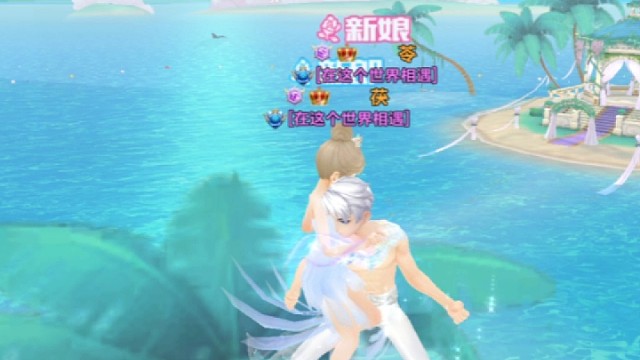 陪伴是最长情的告白