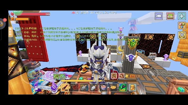 收货架的美美一天^O^！