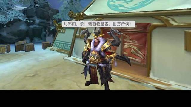 前期北凉悍刀行cg