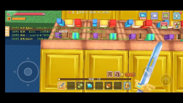 现在压价狗都这么狠吗