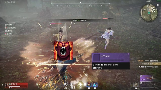 今天的刀也是格外的