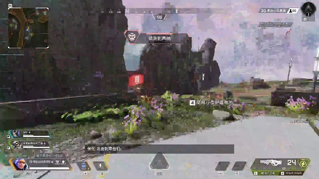 本想卖队友谁知一梭子锁住