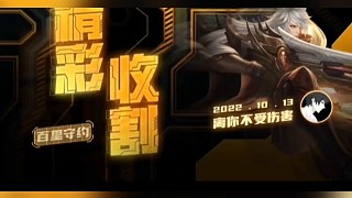 這狙
給幾分