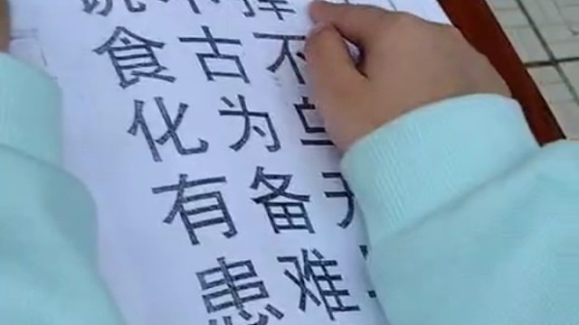 记录孩子成长的每个阶段