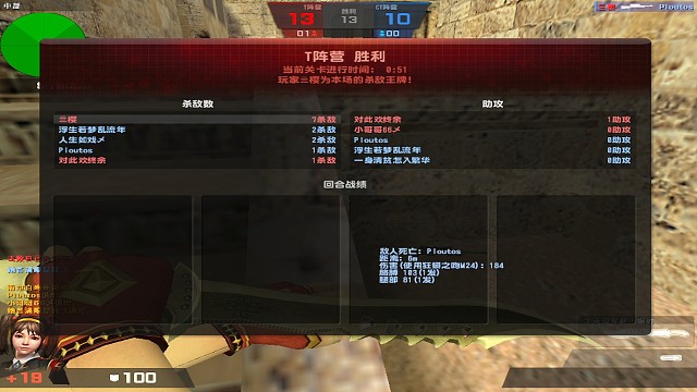 且看那未来，天地高远