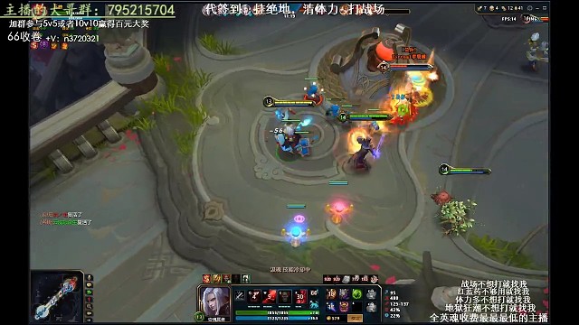 德古拉伯爵轻轻松松拿三杀