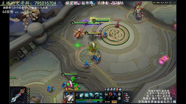 白袍法师轻轻松松拿三杀