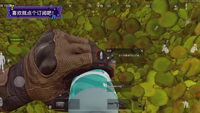 要么暴富要么暴负系列