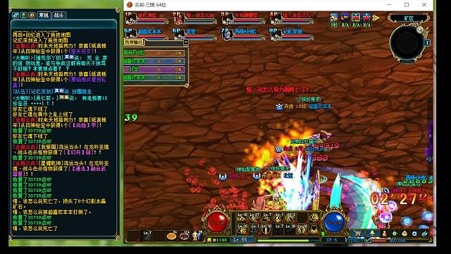 超喜欢本本的直播间