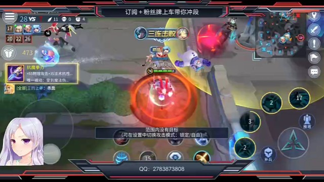 时空劫的极限双杀名场面~