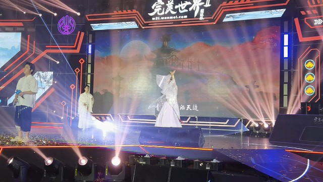 喜提落地赛第二